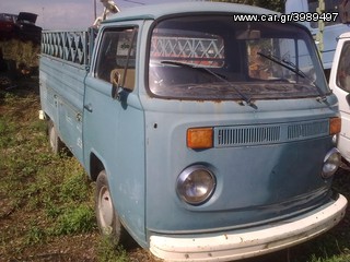 Κλούβα Volkswagen 1979 t2-thumb-74