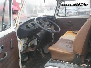 Κλούβα Volkswagen 1979 t2-thumb-8