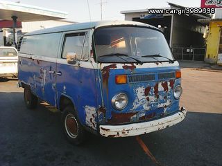 Volkswagen T2 1977 1.6 -thumb-78