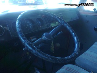 Volkswagen T2 1977 1.6 -thumb-35