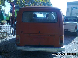 Volkswagen T2 1977 1.6 -thumb-13