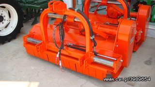 Tractor cutter-grinder '23 ΚΑΤΑΣΤΡΟΦΕΙΣ Β.Τ 27510-62241