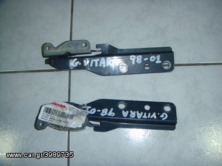 ΨΑΛΙΔΙΑ ΚΑΠΟ ΕΜΠΡΟΣ ΑΡΙΣΤΕΡΟ ΚΑΙ ΔΕΞΙΟ SUZUKI GRAND VITARA 98-01 -ΡΩΤΗΣΤΕ ΤΙΜΗ - ΑΠΟΣΤΟΛΗ ΣΕ ΟΛΗ ΤΗΝ ΕΛΛΑΔΑ