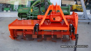 Tractor subsoilers '23 ΦΡΕΖΑ ΑΣΤΡΑΣ Β.Τ 27510-62241