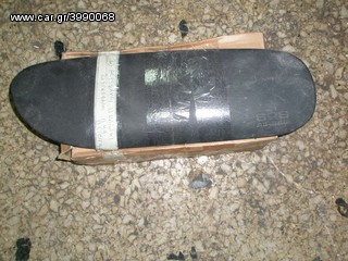 Vardakas Sotiris car parts(Ford Ka 1998-2004 airbag sinodigou)