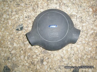 Vardakas Sotiris car parts(Ford Ka+Streetka  1997 2002 airbag odigou)