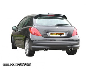 Peugeot 207 1.6