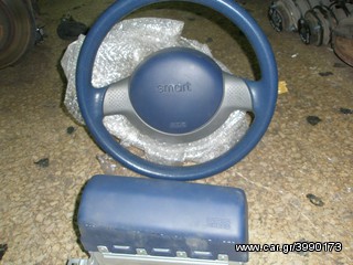 Vardakas Sotiris car parts(Smart 600cc 1998-2003 airbag odigou sinodigou)