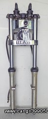 XS 400 F   79  (ΜΔ 76cm  Y)  33mm  ΜΠΟΥΚΑΛΕΣ ΕΜΠΡΟΣ ΚΟΜΠΛΕ