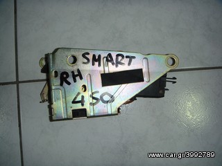 ΚΛΕΙΔΑΡΙΑ ΠΟΡΤΑΣ ΔΕΞΙΑ SMART FORTWO 98-02 -ΡΩΤΗΣΤΕ ΤΙΜΗ - ΑΠΟΣΤΟΛΗ ΣΕ ΟΛΗ ΤΗΝ ΕΛΛΑΔΑ