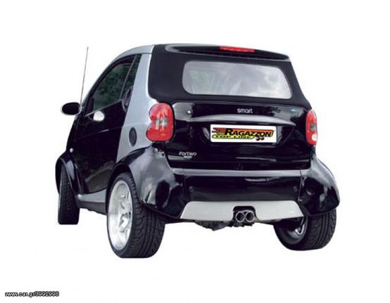 Smart FORTWO 600-700cc