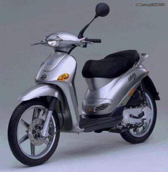 PIAGGIO LIBERTY 50 2T