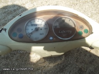 PIAGGIO LIBERTY 50 2T-thumb-9