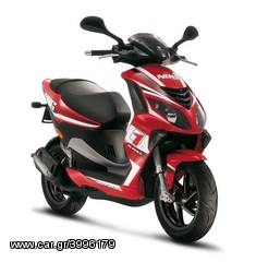 PIAGGIO NRG 50 2T