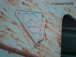 Σπαστήρες Krupp 1995-thumb-4