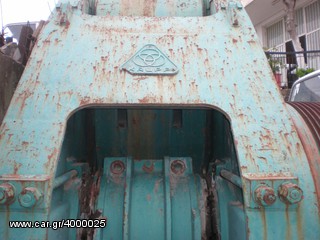 Σπαστήρες Krupp 1995-thumb-5