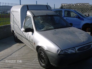 ANTΑΛΛΑΚΤΙKA FORD COURIER 1300