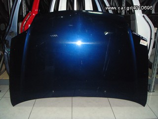 ΚΑΠΟ ΕΜΠΡΟΣ TOYOTA COROLLA 02-04 SEDAN - ΡΩΤΗΣΤΕ ΤΙΜΗ - ΑΠΟΣΤΟΛΗ ΣΕ ΟΛΗ ΤΗΝ ΕΛΛΑΔΑ