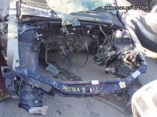 ΚΟΥΦΑΡΙ ΜΕΤΩΠΗ ΕΜΠΡΟΣ ΣΑΣΙΑ OPEL VECTRA B 96-02