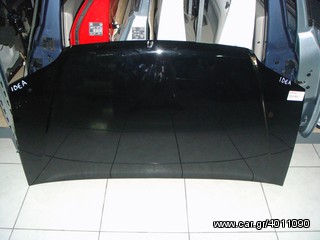 ΚΑΠΟ ΕΜΠΡΟΣ FIAT IDEA 04--> - ΡΩΤΗΣΤΕ ΤΙΜΗ - ΑΠΟΣΤΟΛΗ ΣΕ ΟΛΗ ΤΗΝ ΕΛΛΑΔΑ