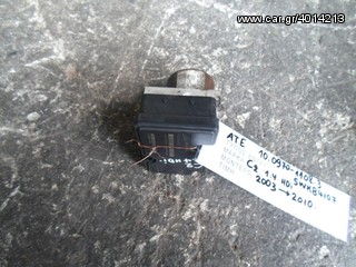 ΜΟΝΑΔΑ ABS CITROEN C2 1.4 HDI ΚΩΔ. ATE 10.0970-1108.3 , MOD 2003-2010