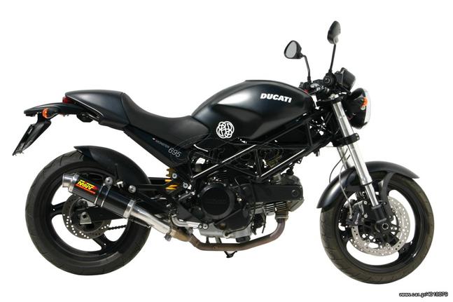 Εξατμίσεις Διπλά Τελικά mivv Gp Style Black Steel Ducati Monster 695  