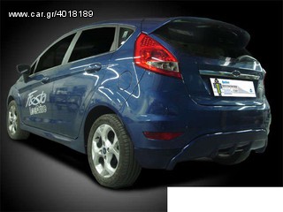 Ford Fiesta '08 Πίσω Diffuser