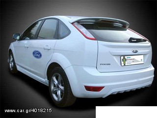 Ford Focus '08 Πίσω Diffuser   