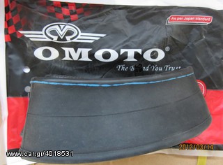 ΣΑΜΠΡΕΛΑ OMOTO 17' 225 ---www.akyriakopoulos.gr---