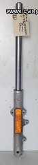 BMW 314-21237198 ( 36mm  79cm )  ΜΠΟΥΚΑΛΕΣ ΕΜΠΡΟΣ ΣΚΕΤΕΣ    ΑΡΙΣΤΕΡΗ