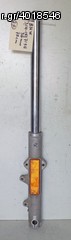BMW 314-21237198 ( 36mm  79cm )  ΜΠΟΥΚΑΛΕΣ ΕΜΠΡΟΣ ΣΚΕΤΕΣ   ΔΕΞΙΑ
