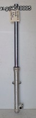 XJ 650 G  4 H7  ( 37mm  87.5cm )     ΜΠΟΥΚΑΛΕΣ ΕΜΠΡΟΣ ΣΚΕΤΕΣ   ΔΕΞΙΕΣ
