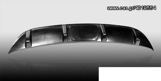 Skoda Fabia '07 Πίσω Diffuser 