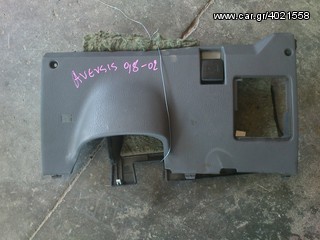 AVENSIS 1998-thumb-7