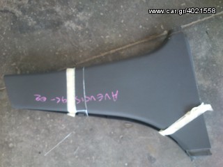 AVENSIS 1998-thumb-9