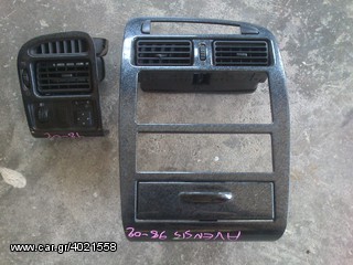 AVENSIS 1998-thumb-12