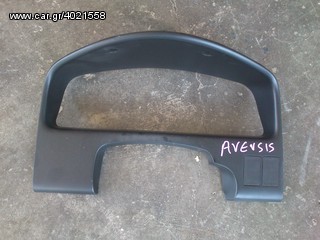 AVENSIS 1998-thumb-14