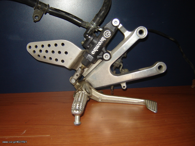 R1 02-03  maspie                                                                    