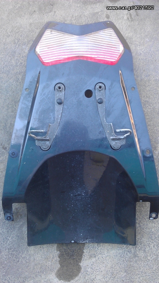 KAWASAKI NINJA 636 04 UNDERTAIL