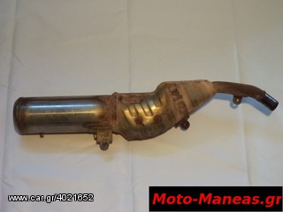 ΤΕΛΙΚΟΣ ΕΞΑΤΜΙΣΗΣ SUZUKI FREEWIND 650-thumb-2