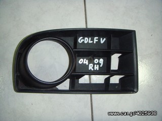 ΣΙΤΑ ΠΡΟΦΥΛΑΚΤΗΡΑ ΕΜΠΡΟΣ ΔΕΞΙΑ VW GOLF5 04-09 - ΡΩΤΗΣΤΕ ΤΙΜΗ - ΑΠΟΣΤΟΛΗ ΣΕ ΟΛΗ ΤΗΝ ΕΛΛΑΔΑ