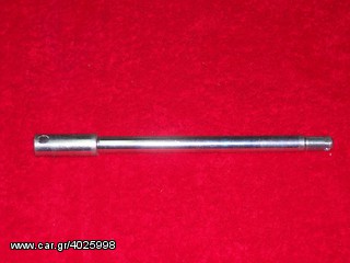 ΑΞΩΝΑΣ XT 600 43F2518100 ΜΠΡΟΣ ΤΡΟΧΟΥ 