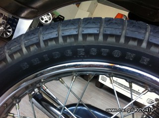 Honda CB 500 1974 CB500T-thumb-8