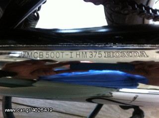 Honda CB 500 1974 CB500T-thumb-21