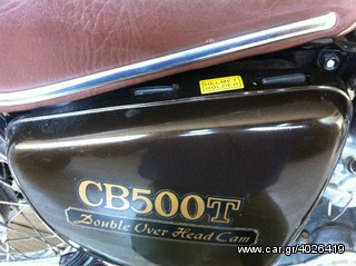 Honda CB 500 1974 CB500T-thumb-23