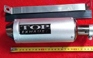 ΤΕΛΙΚΟ ΕΞΑΤΜΙΣΗΣ ΑΛΟΥΜΙΝΙΟΥ TOPEXHAUST