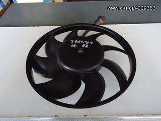 FORD TRANSIT 01-06  ΒΕΝΤΥΛΑΤΕΡ ΨΥΓΕΙΟΥ 28 cm   ΑΠΟΣΤΟΛΗ ΣΤΗΝ ΕΔΡΑ ΣΑΣ 