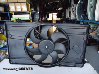 FORD TRANSIT 01-06  ΒΕΝΤΥΛΑΤΕΡ ΨΥΓΕΙΟΥ ΜΕ ΒΑΣΗ  ΑΠΟΣΤΟΛΗ ΣΤΗΝ ΕΔΡΑ ΣΑΣ 