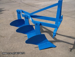 Παρελκόμενα 2018 AGRO MACHINES TASOS