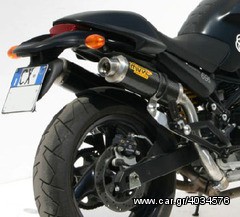 Εξατμίσεις Διπλά Τελικά Mivv Gp Style Carbon High Mount Ducati Monster 620/800/1000/S4 